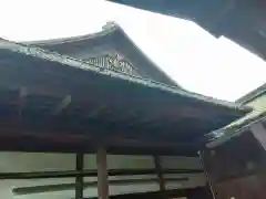 酬恩庵一休寺(京都府)