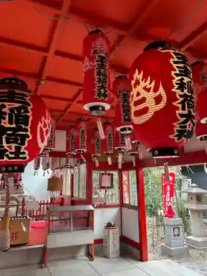 伊奴神社の{uncategorized: "未分類", other: "その他", undefined: "問題あり", building: "その他建物", grave: "お墓", sacred_gate: "鳥居", guardian: "狛犬", statue: "像", buddha: "仏像", history: "歴史", nature: "自然", garden: "庭園", animal: "動物", pagoda: "塔", temizu: "手水舎", mountain_gate: "山門・神門", sanctuary: "本殿・本堂", subordinate: "末社・摂社", art: "芸術", scenery: "景色", jizo: "地蔵", ema: "絵馬", goshuin: "御朱印", omikuji: "おみくじ", items: "授与品その他", amulet: "お守り", goshuincho: "御朱印帳", eats: "食事", festival: "お祭り", votive_dance: "神楽", shichigosan: "七五三参", wedding: "結婚式", experience: "体験その他", initially: "初詣", around: "周辺", anti_infection: "感染症対策"}