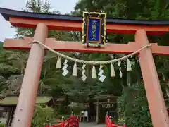 天河大辨財天社(奈良県)