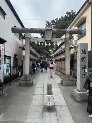 川越熊野神社(埼玉県)