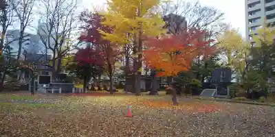 多賀神社の周辺