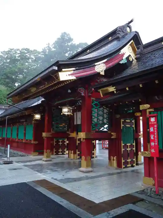 志波彦神社・鹽竈神社の山門・神門