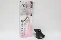 くまくま神社(導きの社 熊野町熊野神社)の授与品その他