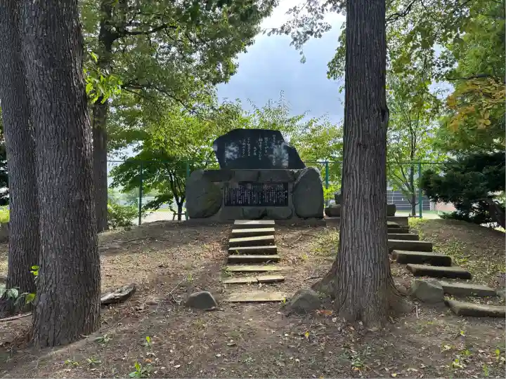 江南神社(北海道)
