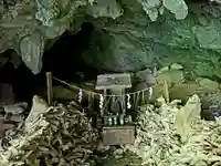 白鹿権現(大分県)