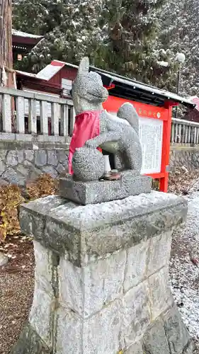 鼬幣稲荷神社(岩手県)