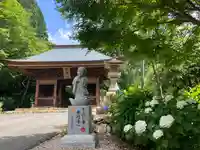 普門寺(切り絵御朱印発祥の寺)(愛知県)