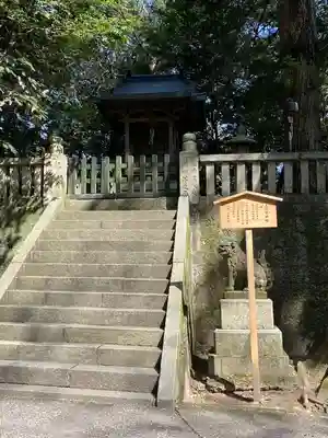 金刀比羅宮(香川県)