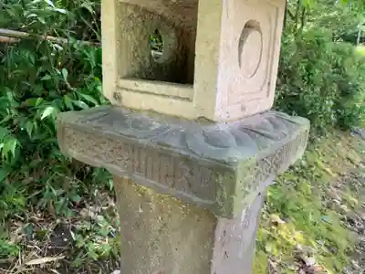 虚空蔵尊(千葉県)