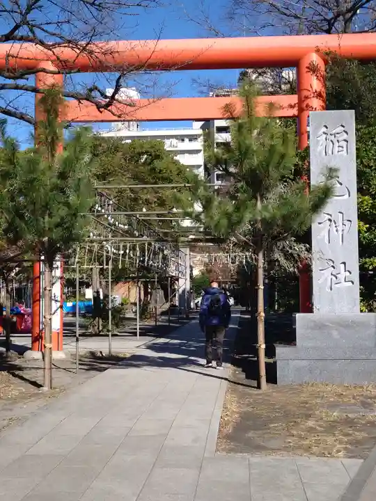 稲毛神社(神奈川県)