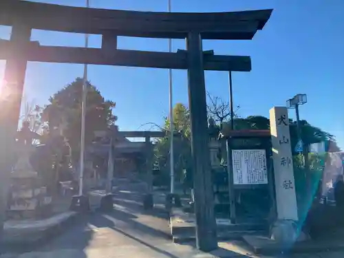 犬山神社の鳥居