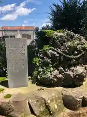 日吉神社(福井県)