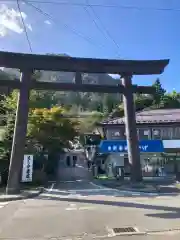 妙義神社(群馬県)