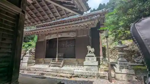 須賀神社(滋賀県)
