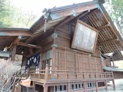 伊香保神社(群馬県)