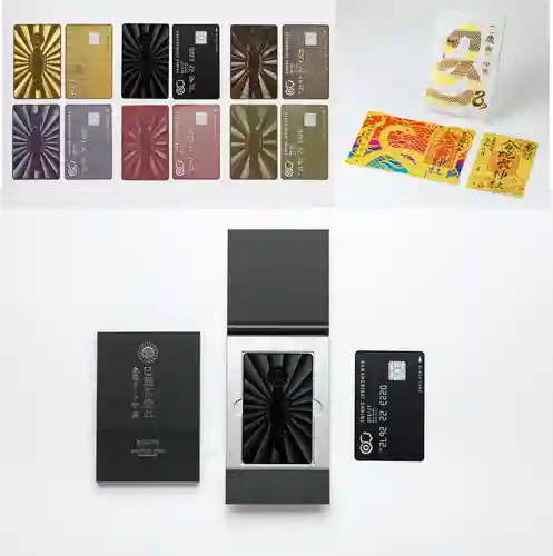 金蛇水神社(宮城県)