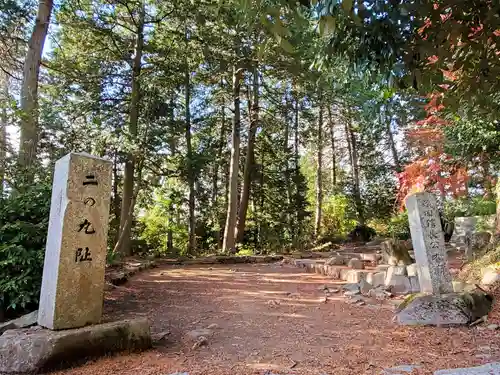 総見寺の建物その他