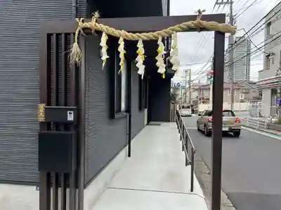 日蓮宗 経王寺(神奈川県)