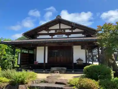 国分尼寺(岐阜県)
