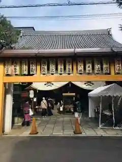平等寺（因幡堂）(京都府)