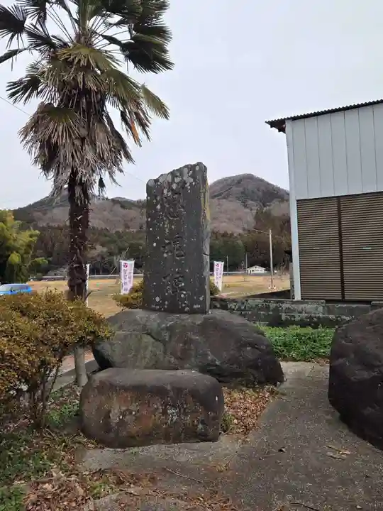 智賀都神社(栃木県)