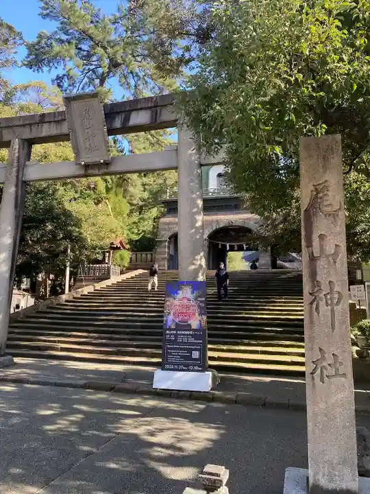 尾山神社(石川県)