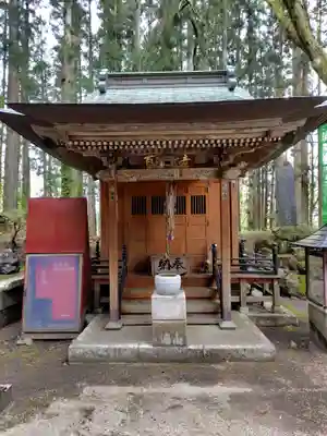 月蔵院(山形県)
