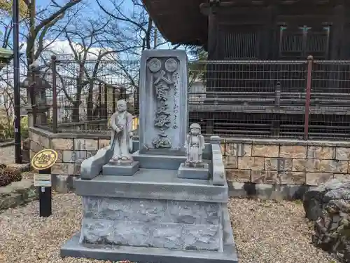 笠覆寺 (笠寺観音)(愛知県)