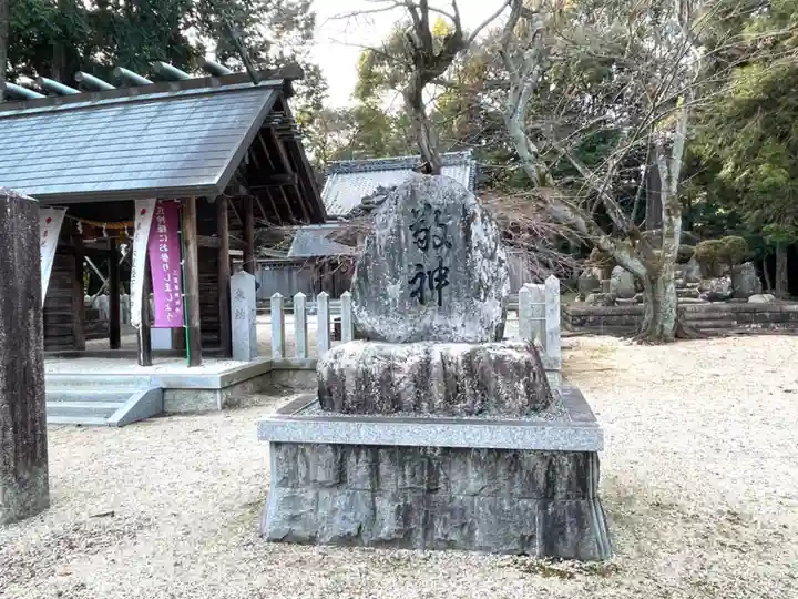 長深御厨神明社のその他建物