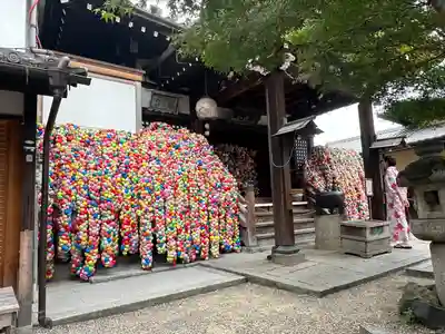 金剛寺（八坂庚申堂）(京都府)