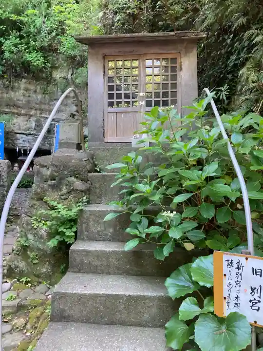 走水神社の{uncategorized: "未分類", other: "その他", undefined: "問題あり", building: "その他建物", grave: "お墓", sacred_gate: "鳥居", guardian: "狛犬", statue: "像", buddha: "仏像", history: "歴史", nature: "自然", garden: "庭園", animal: "動物", pagoda: "塔", temizu: "手水舎", mountain_gate: "山門・神門", sanctuary: "本殿・本堂", subordinate: "末社・摂社", art: "芸術", scenery: "景色", jizo: "地蔵", ema: "絵馬", goshuin: "御朱印", omikuji: "おみくじ", items: "授与品その他", amulet: "お守り", goshuincho: "御朱印帳", eats: "食事", festival: "お祭り", votive_dance: "神楽", shichigosan: "七五三参", wedding: "結婚式", experience: "体験その他", initially: "初詣", around: "周辺", anti_infection: "感染症対策"}