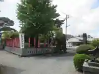 谷津満願弁財天神社(神奈川県)