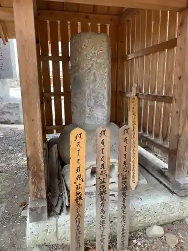 満願寺(栃木県)