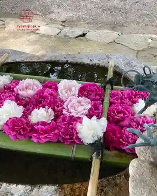 立志神社(滋賀県)