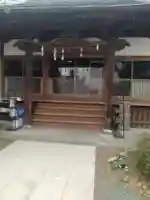 妙法寺(山形県)