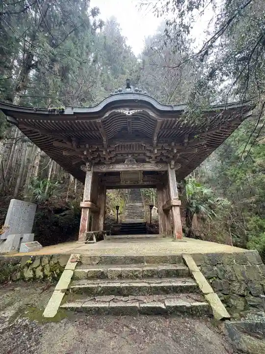 岩屋寺(愛媛県)