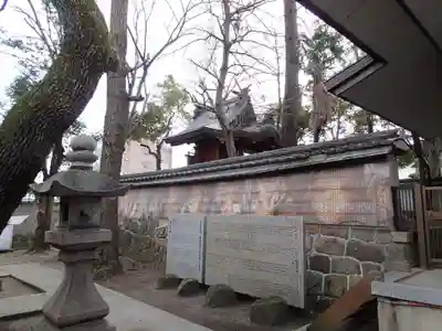 弓削神社のその他建物