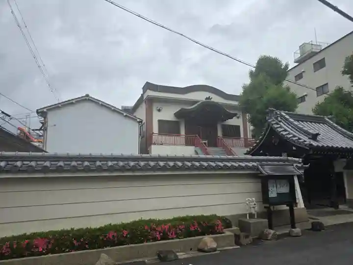 観音寺(大阪府)