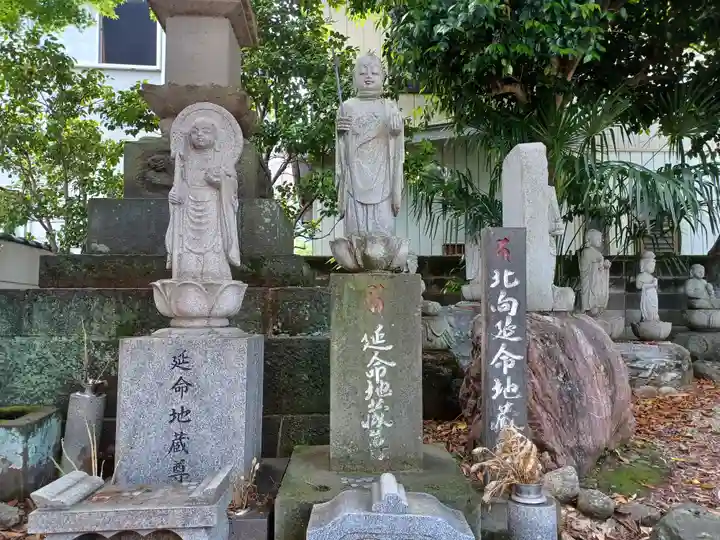 新光寺(埼玉県)