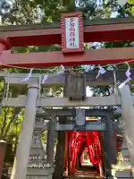 多田朝日森稲荷神社(千葉県)