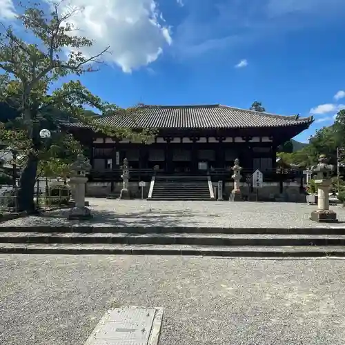 當麻寺の本殿・本堂