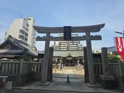 敷津松之宮　大国主神社(大阪府)