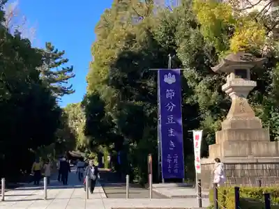 総持寺(神奈川県)