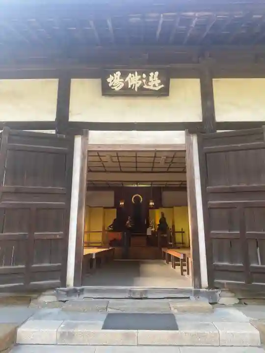 円覚寺(神奈川県)