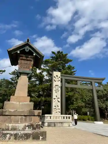 出雲大社(島根県)