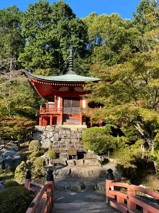 醍醐寺(京都府)