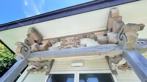 龍神神社(北海道)