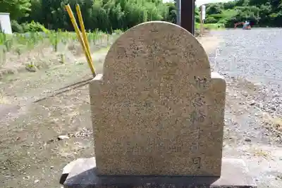 如意輪寺の歴史