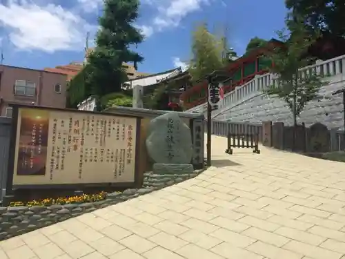 放生寺のその他建物