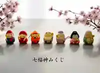 瀧宮神社(広島県)